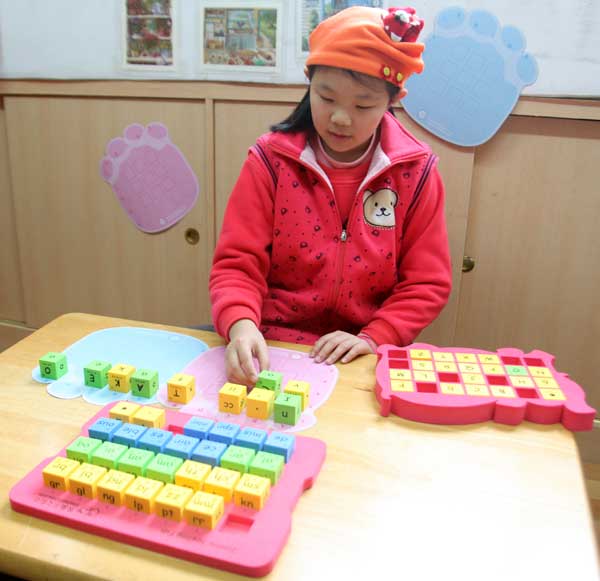 兒童美語玩具 英文字母拼字骰子 自然拼音骰子 英文字母字群骰子