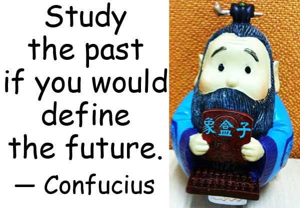溫故而知新 論語 孔子 Confucius