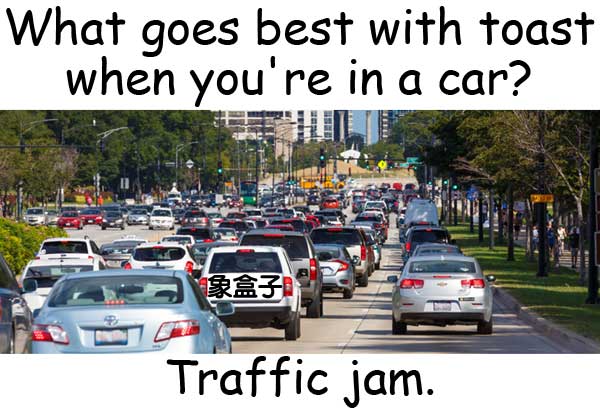 traffic jam 交通堵塞