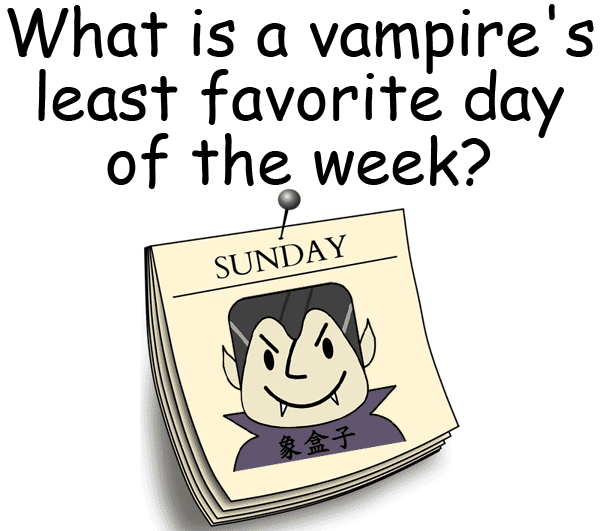 Sunday 星期日 vampire 吸血鬼 halloween 萬聖節